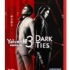 Yakuza Kiwami 3 Dark Ties switch2