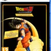 dragon ball z kakarot master edition