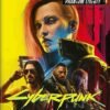 sw2 Cyberpunk 2077