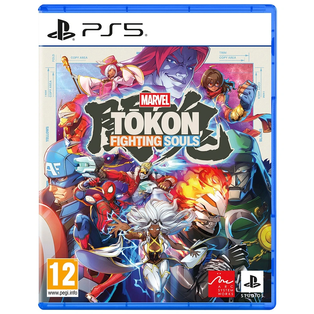 MARVEL TOKON Fighting Souls (PS5) 1 MARVEL TOKON Fighting Souls (PS5)